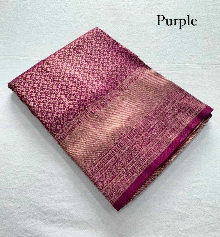 Ynf Kanjivaram Silk RIN118 CUT Silk Sarees Wholesale Kanjeevaram Sarees Designer Silk Sarees Silk Sarees For Weddings Manufacturer
