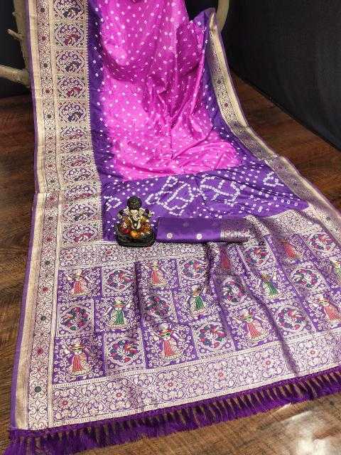 Ynf Kanjivaram Silk RIN144 ANUSHTHAN Silk Sarees Wedding Collections Festive Collections Wholesale Handloom Sarees Kanjivaram Silk Sarees Zari Border Silk Sarees Manufacturer