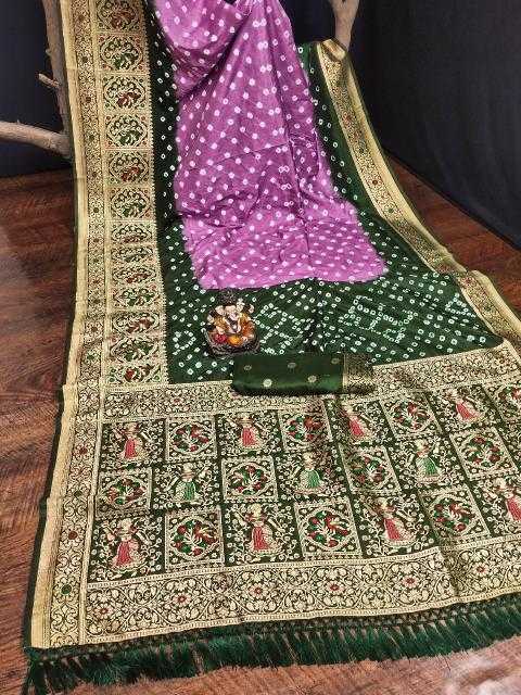 Ynf Kanjivaram Silk RIN144 ANUSHTHAN Silk Sarees Wedding Collections Festive Collections Wholesale Handloom Sarees Kanjivaram Silk Sarees Zari Border Silk Sarees Manufacturer