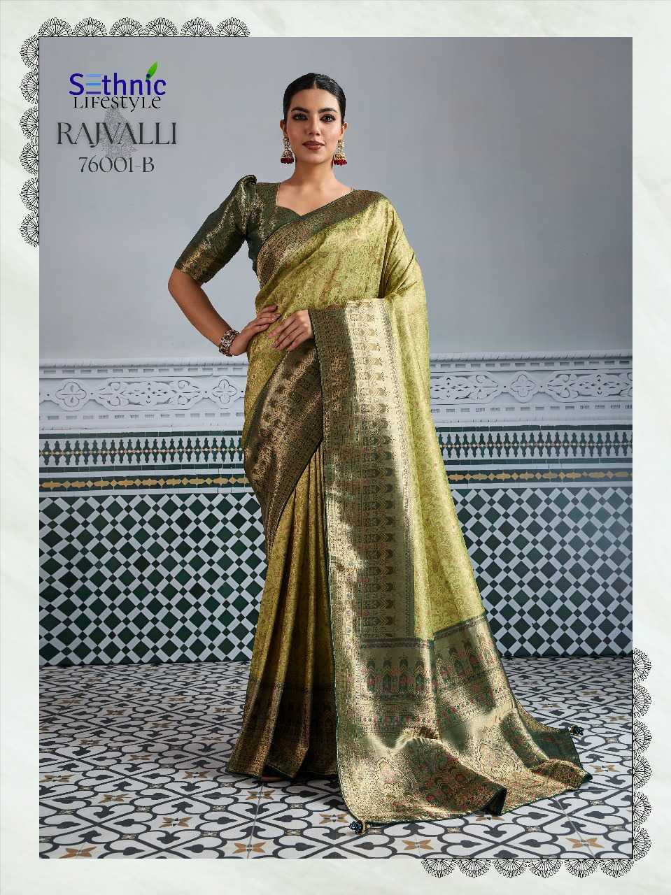 Ynf Kanjivaram Silk RIN197 3119 Silk Sarees Wholesale Bridal Silk Sarees Party Wear Silk Sarees Designer Silk Sarees Manufacturer