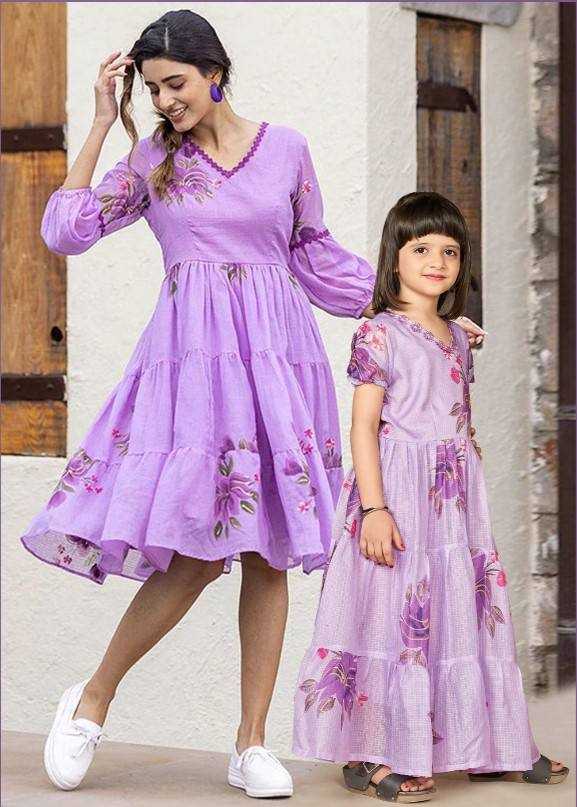 Ynf Kota Checks RIN131 1301 Mother & Daughter Combo Wholesale Mother Daughter Matching Gowns Manufacturer