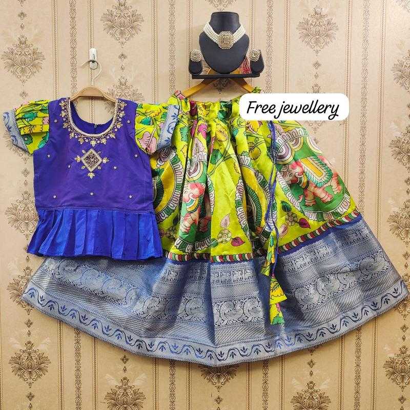 Ynf Lichi Silk KESH493 EKTA Kids Wear Wholesale Kids Lehenga Kids Lehenga Choli Baby Girl Lehenga Manufacturer