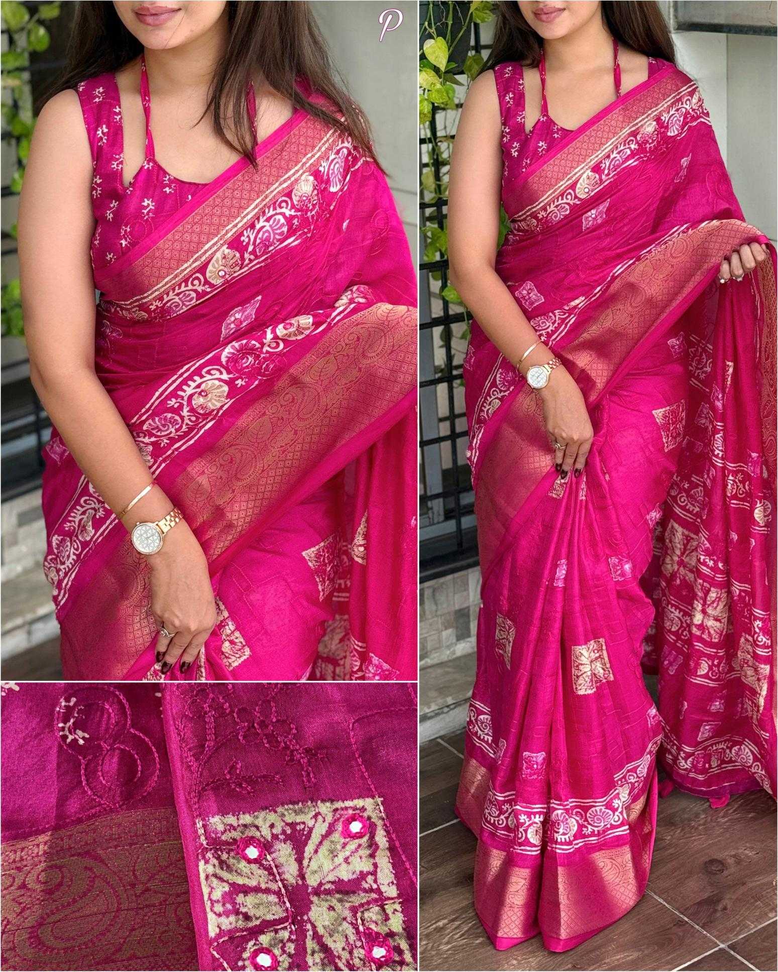 Ynf Muslin Cotton KESH500 Sibori Sarees Wholesale Printed Sarees Mirror Work Saree Cotton Sarees Manufacturer