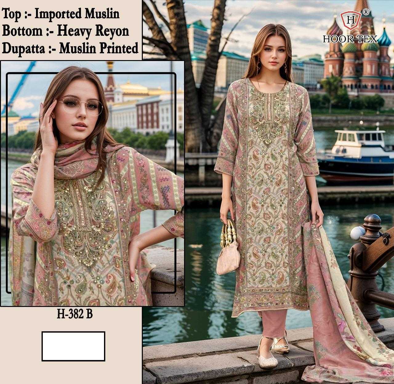 Ynf Muslin KESH450 H-382 Suits & Dresses Wholesale Party wear suits Wedding Suits Designer Suits Manufacturer