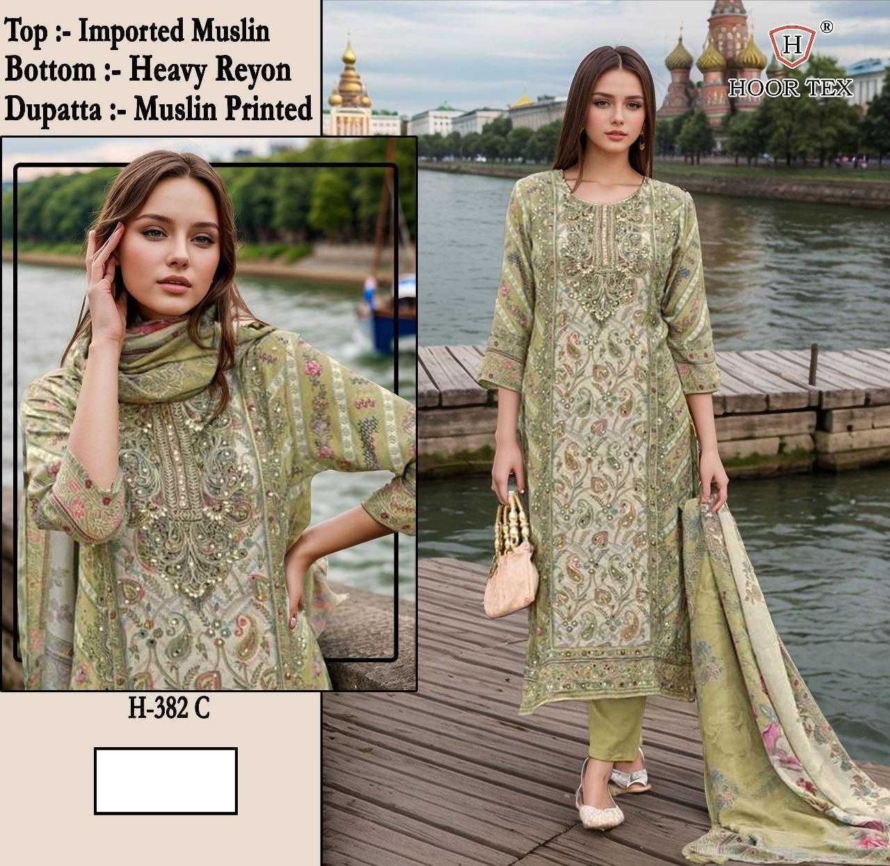 Ynf Muslin KESH450 H-382 Suits & Dresses Wholesale Party wear suits Wedding Suits Designer Suits Manufacturer
