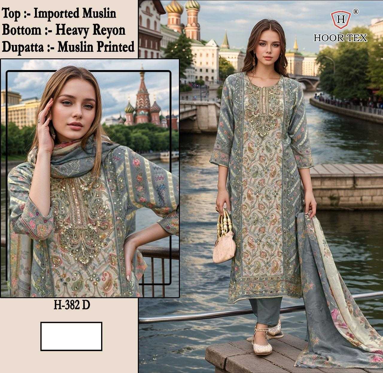 Ynf Muslin KESH450 H-382 Suits & Dresses Wholesale Party wear suits Wedding Suits Designer Suits Manufacturer