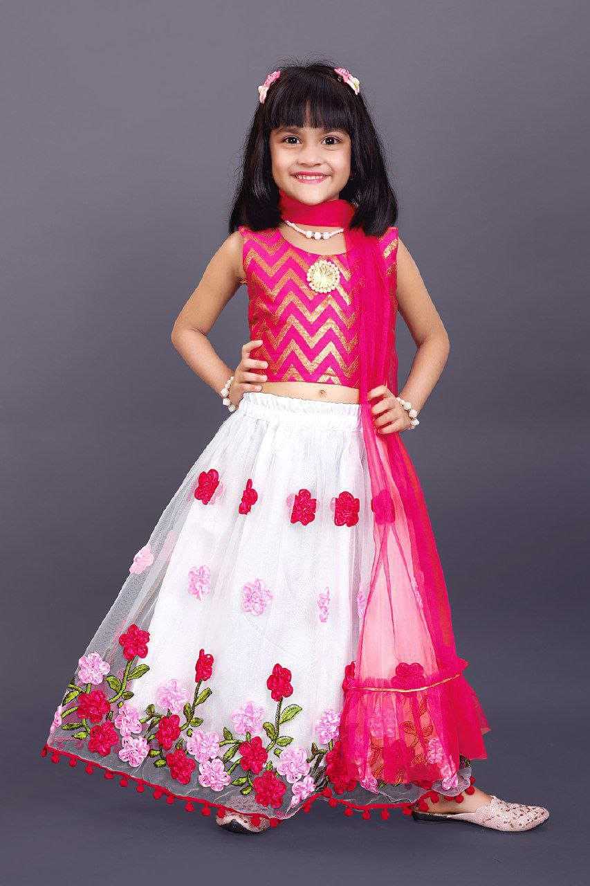 Ynf Net RIN204 SUNRISE Kids Wear Wholesale Kids Lehenga Manufacturer