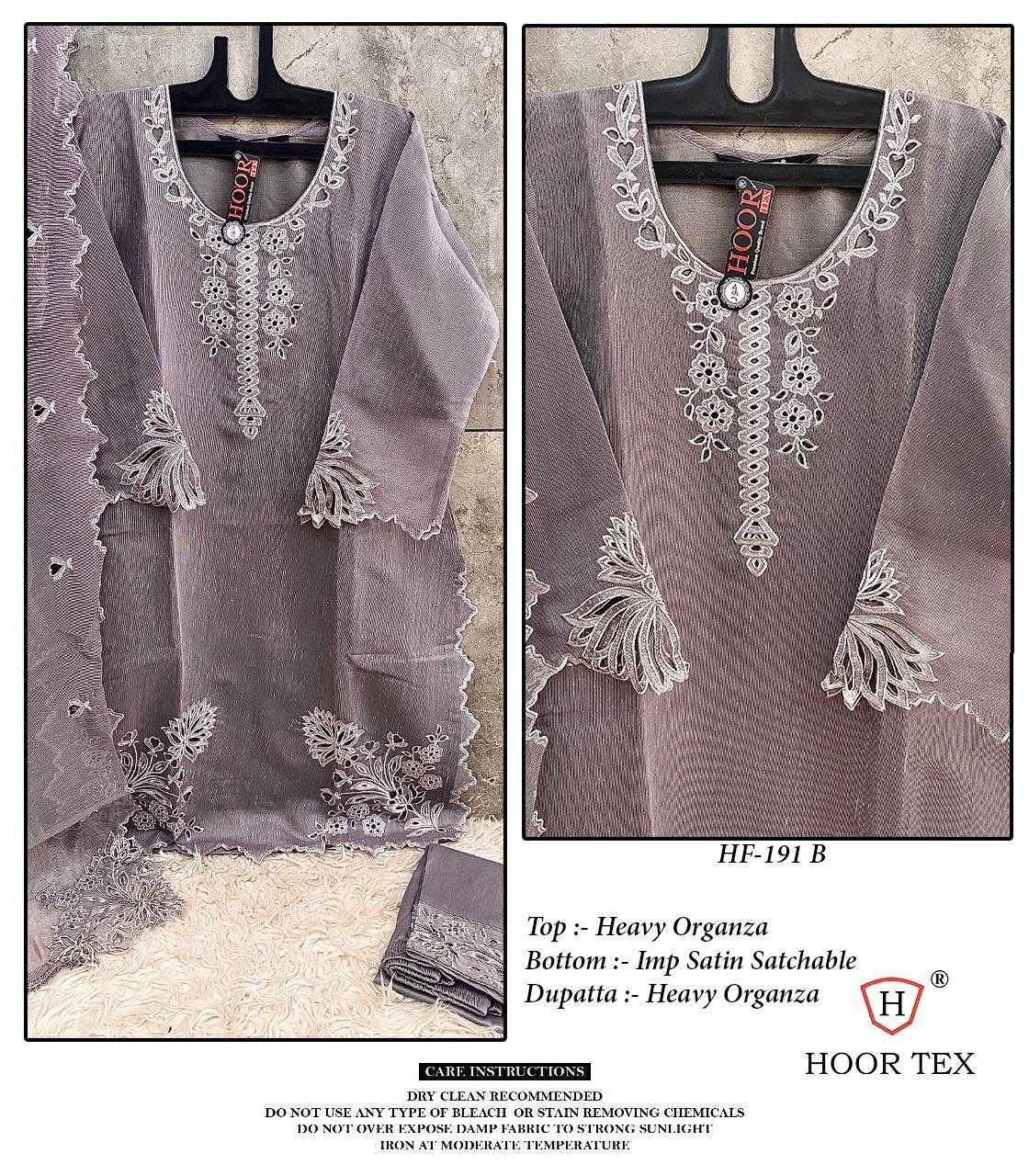 Ynf Organza KESH450 HF-191 Suits & Dresses Wholesale Party wear suits Wedding Suits Designer Suits Manufacturer
