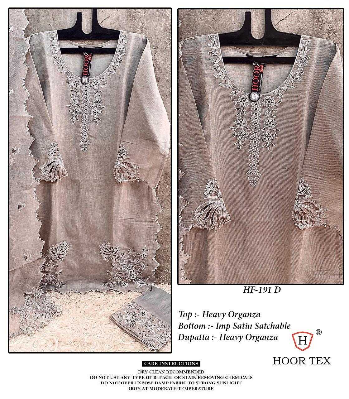 Ynf Organza KESH450 HF-191 Suits & Dresses Wholesale Party wear suits Wedding Suits Designer Suits Manufacturer