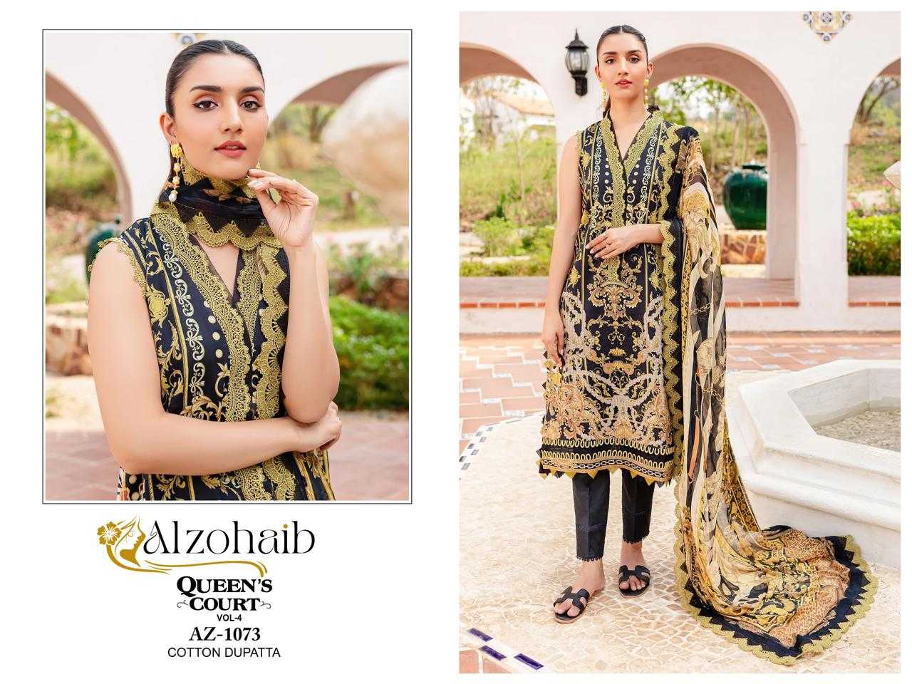 Ynf Pure Cotton KESH444 ALZOHAIB-Vol-4 Suits & Dresses Wholesale Printed Suits Embroidery Suits Cotton Suits Manufacturer