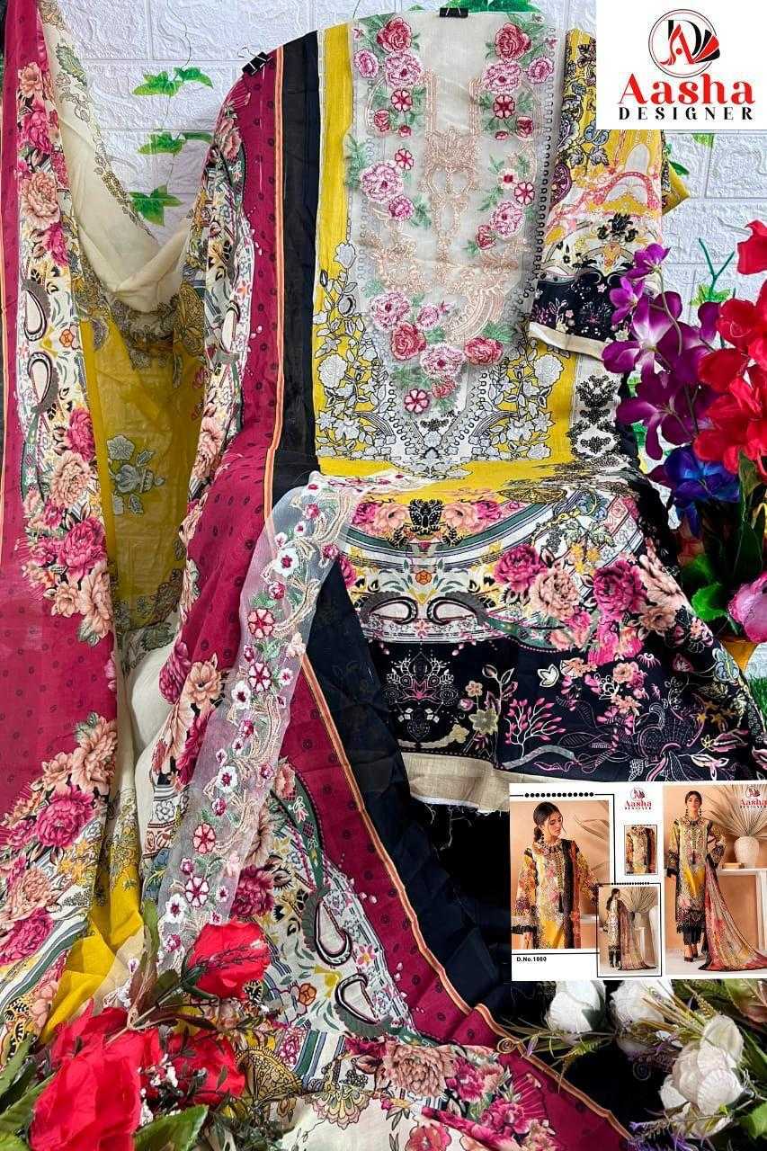 Ynf Pure Cotton KESH444 CHIFON Suits & Dresses Wholesale Printed Suits Embroidery Suits Cotton Suits Manufacturer