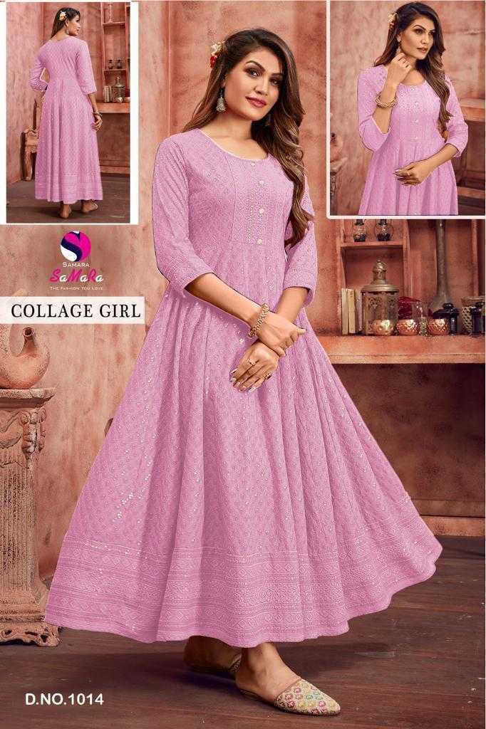 Ynf Rayon RIN190 COLLEGE GIRL Setwise Collections Wholesale Gowns Catalogs Manufacturer