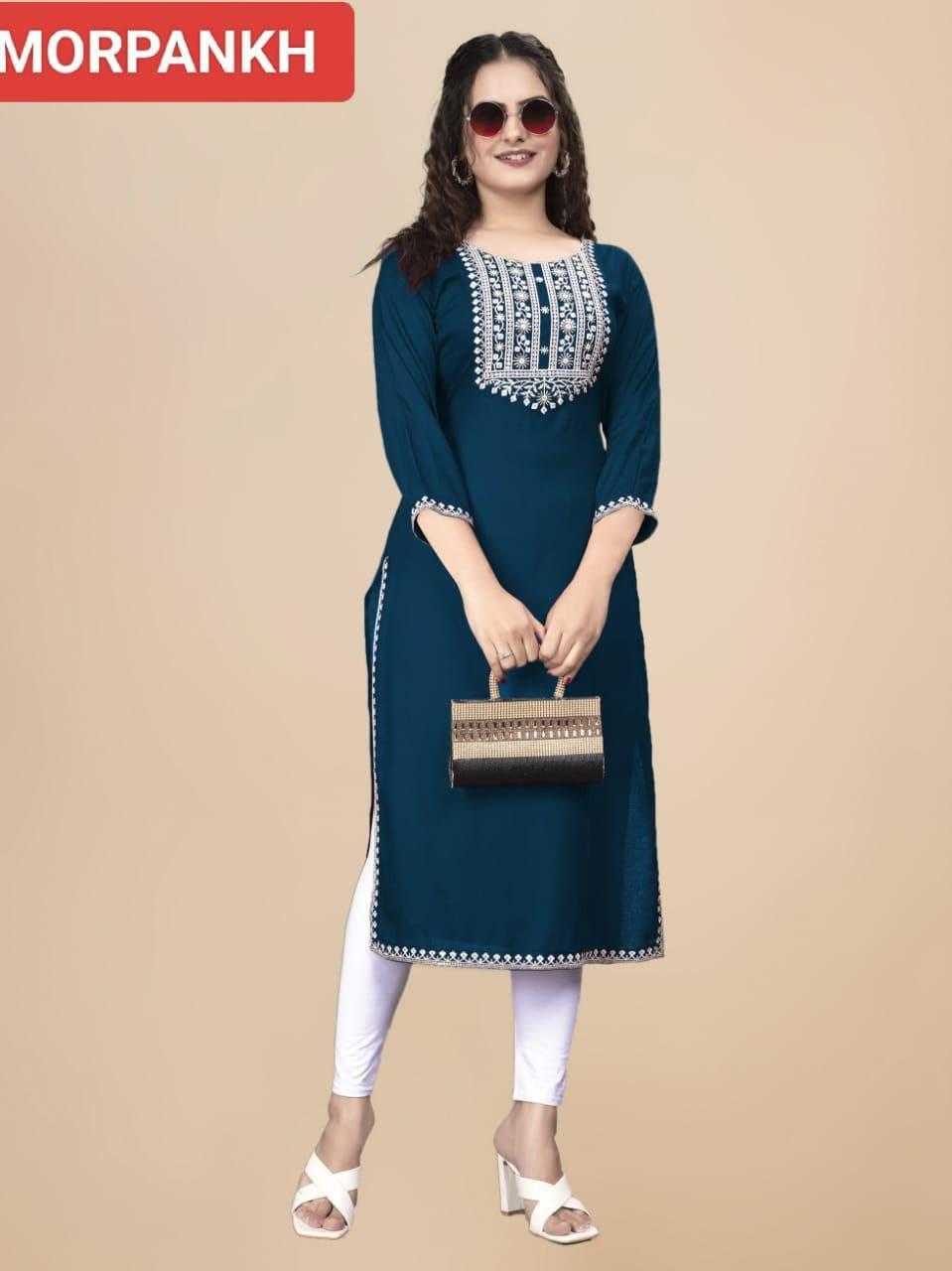 Ynf Rayon RIN220 FANCY Kurti Wholesale Designer Kurtis Ladies Kurti Fancy Kurti Manufacturer