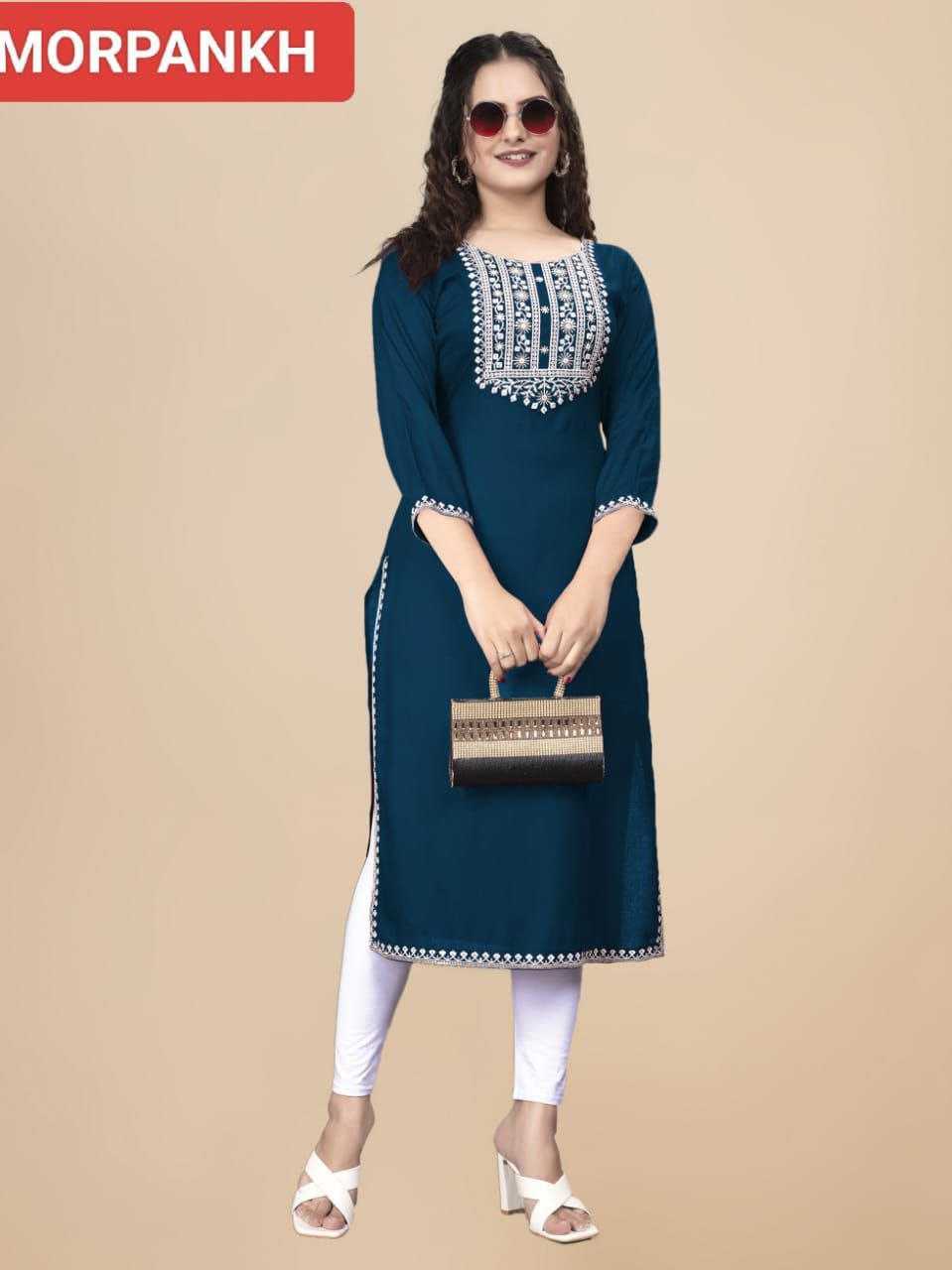 Ynf Rayon RIN220 PARTY Kurti Western Wears Festive Collections Wholesale Casual Kurtis Rayon Kurtis Embroidered Kurtis Manufacturer