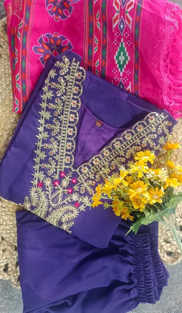 Ynf Rayon RIN222 SI-187 Kurti Bollywood Collections Wholesale Rayon Kurtis Sara Ali Khan Sarees Embroidered Kurtis Manufacturer