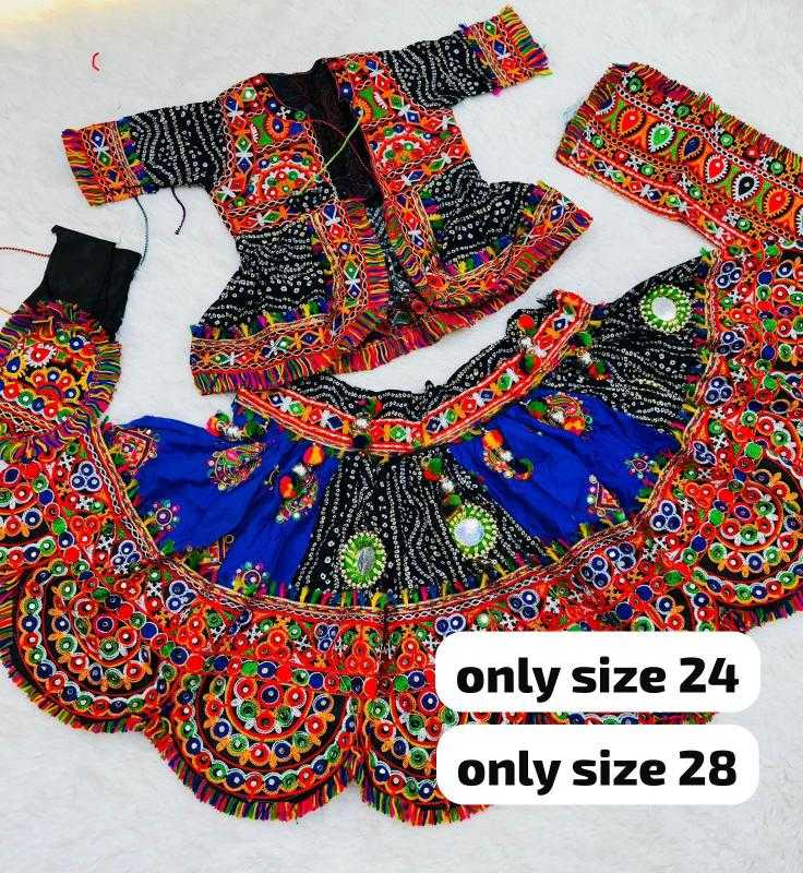 Ynf Rayon RIN235 Cap and Kedia Kids Wear Wholesale Kids Lehenga Kids Lehenga Choli Kids Navratri Outfits Manufacturer