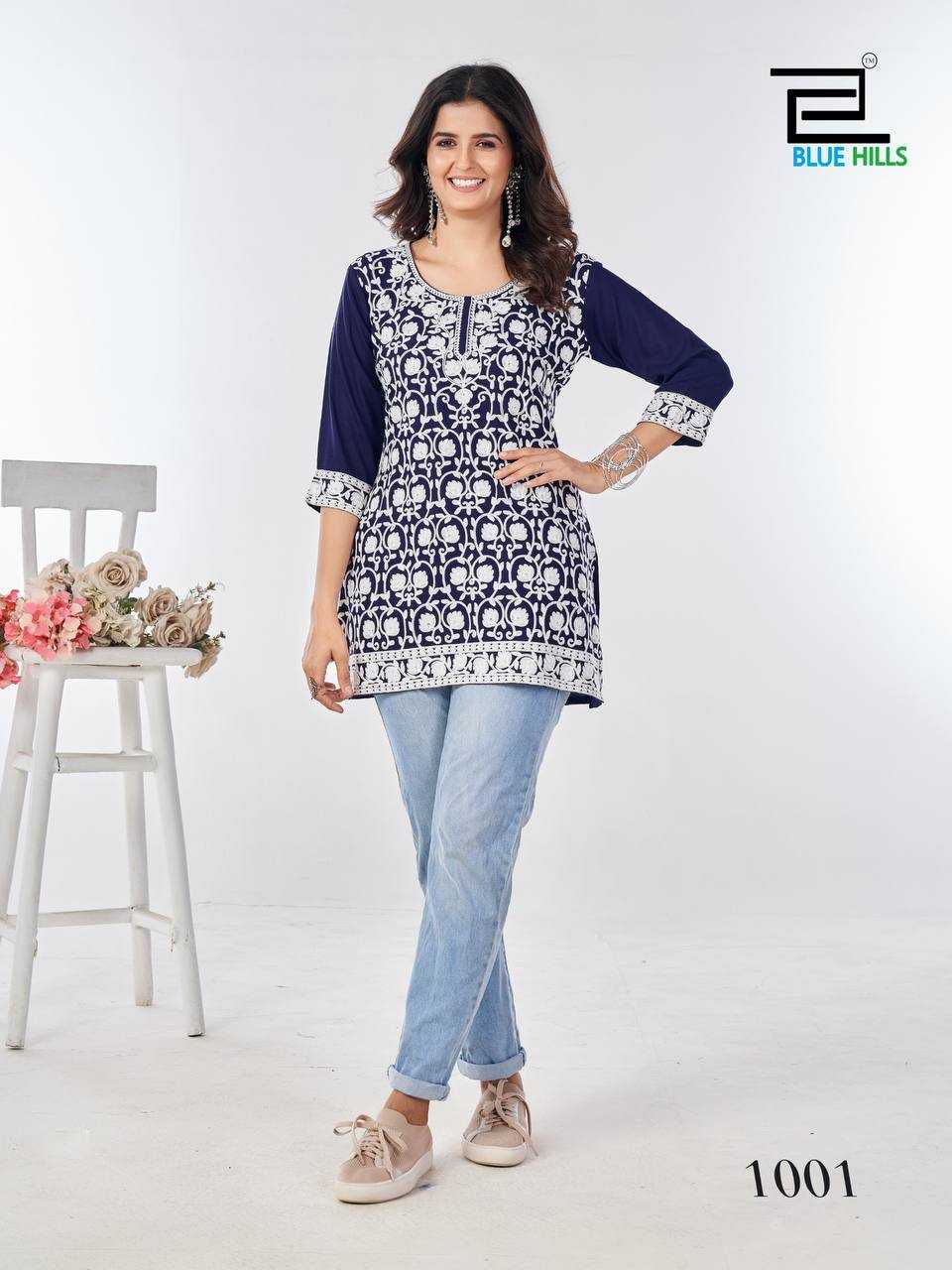 Ynf Reyon Cotton RIN125 Chikankari Kurti Wholesale Short Kurtis Rayon Kurtis Embroidered Kurtis Manufacturer
