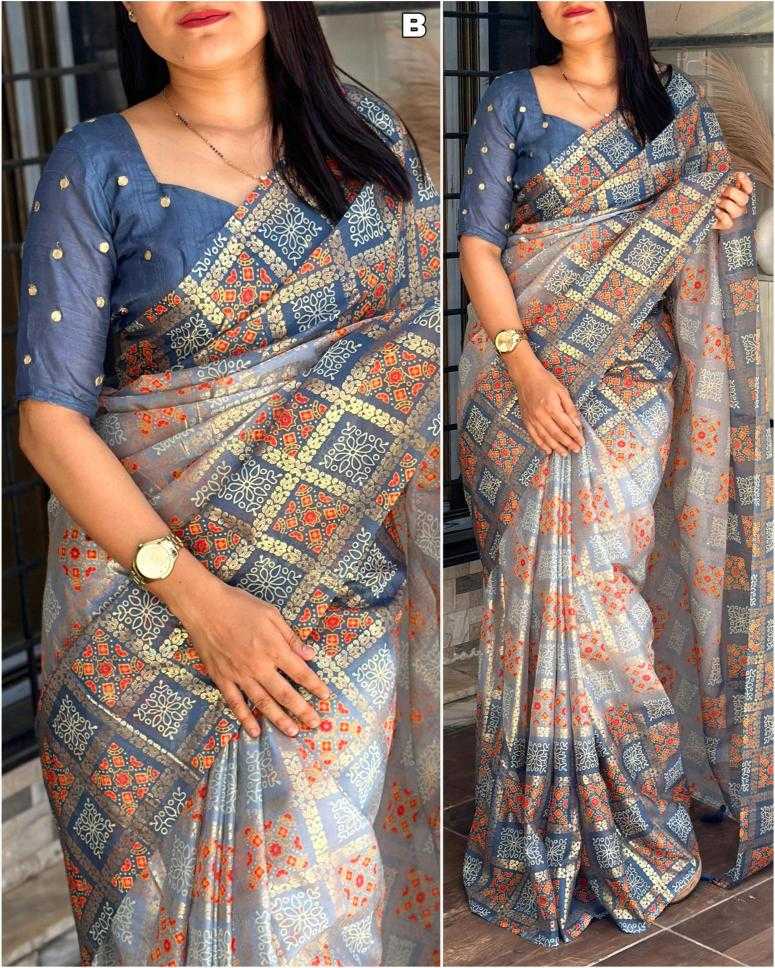 Ynf Satin KESH500 Ruchika Sarees Wholesale Designer Sarees Printed Sarees Satin Sarees Manufacturer