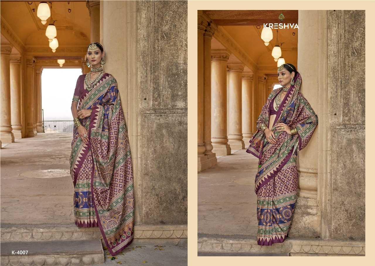 Ynf Silk RIN197 3089 Silk Sarees Wholesale Bridal Silk Sarees Designer Silk Sarees Fancy Silk Sarees Manufacturer
