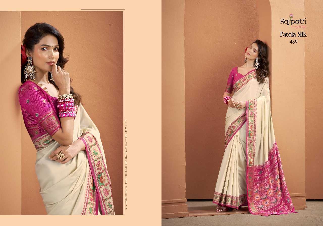 Ynf Silk RIN197 3106 Silk Sarees Wholesale Bridal Silk Sarees Party Wear Silk Sarees Designer Silk Sarees Manufacturer