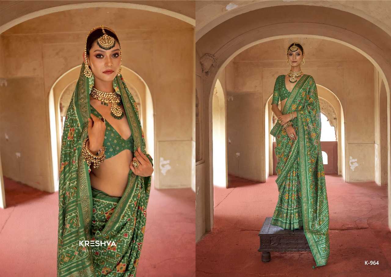 Ynf Silk RIN197 3139 Silk Sarees Wholesale Bridal Silk Sarees Designer Silk Sarees Fancy Silk Sarees Manufacturer