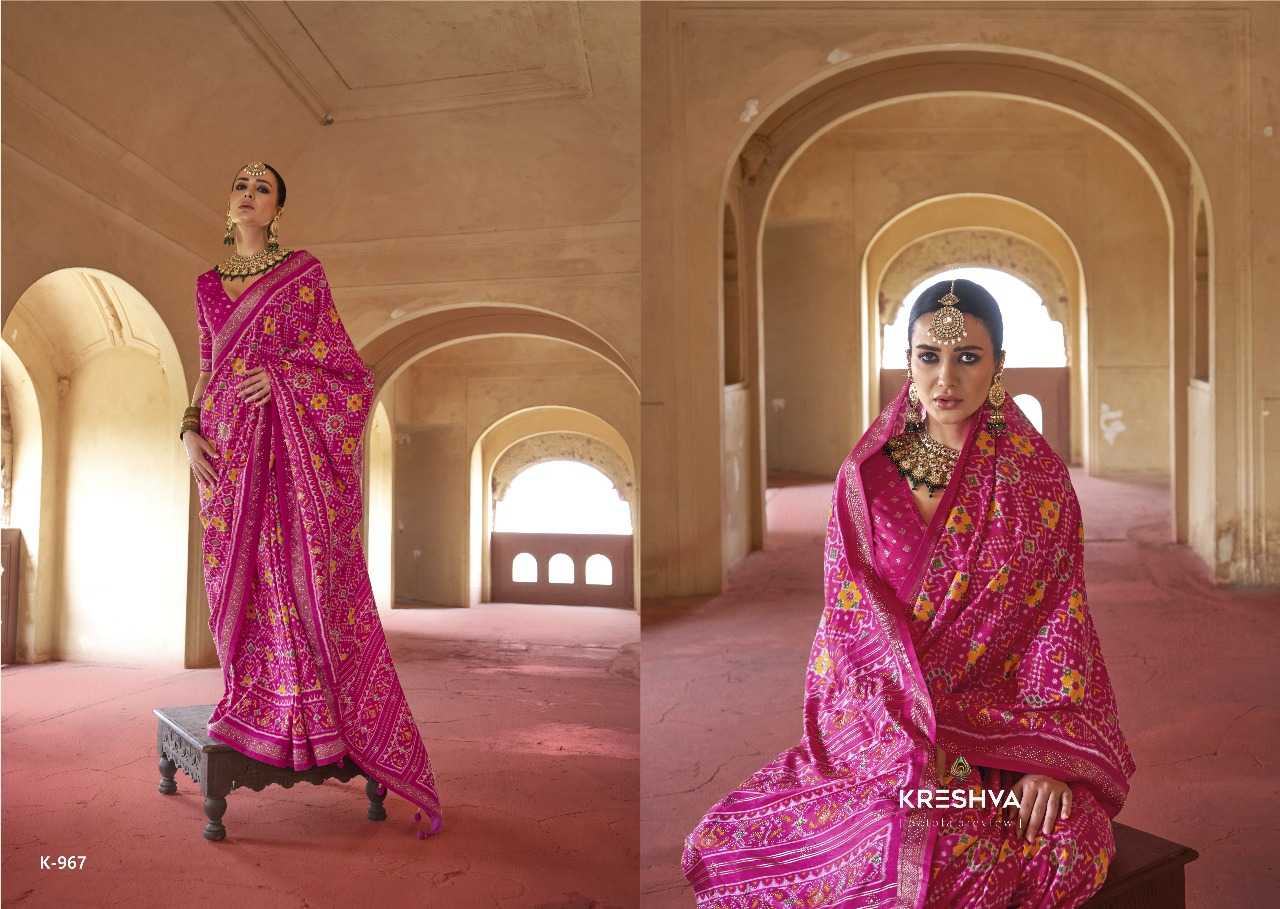 Ynf Silk RIN197 3139 Silk Sarees Wholesale Bridal Silk Sarees Designer Silk Sarees Fancy Silk Sarees Manufacturer