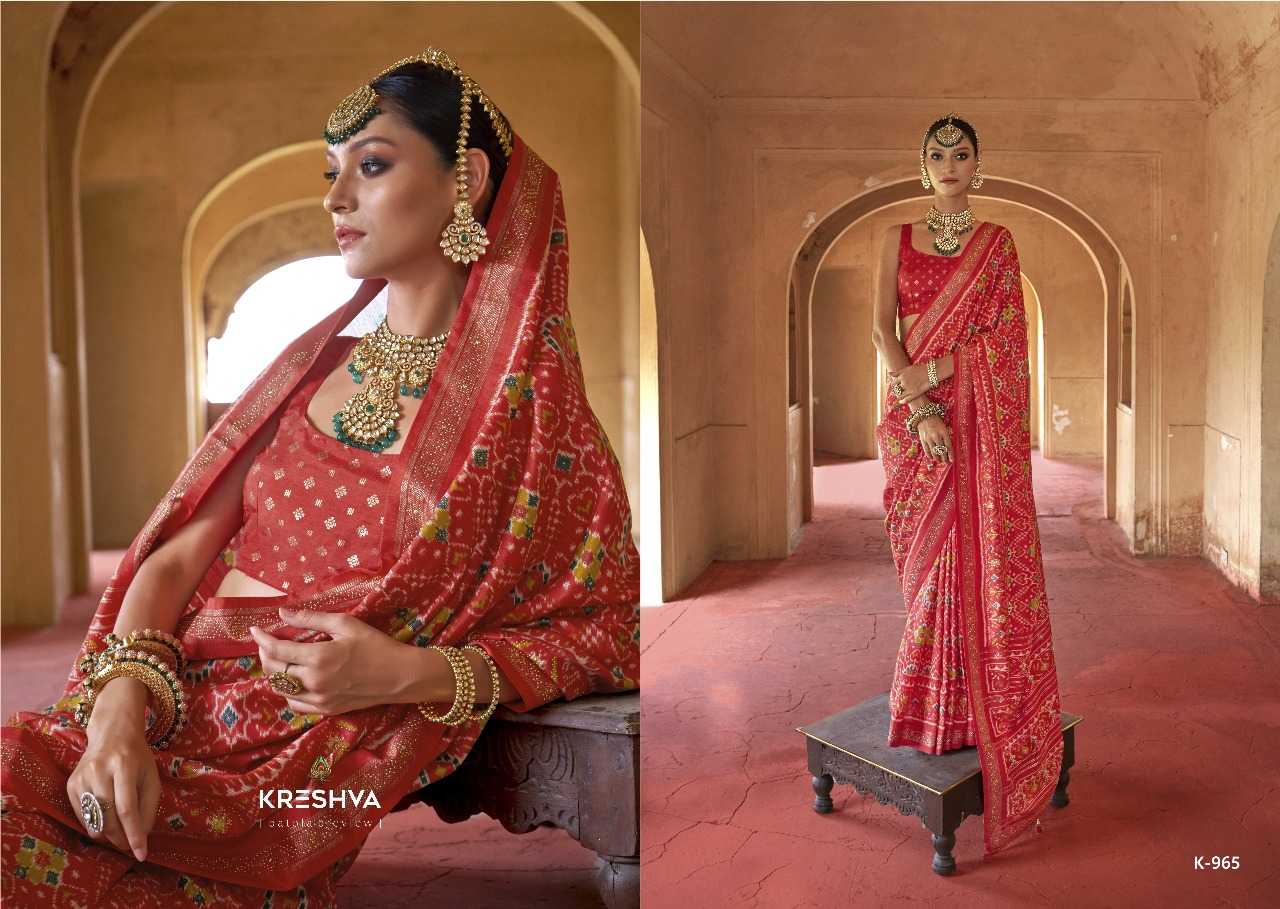 Ynf Silk RIN197 3139 Silk Sarees Wholesale Bridal Silk Sarees Designer Silk Sarees Fancy Silk Sarees Manufacturer