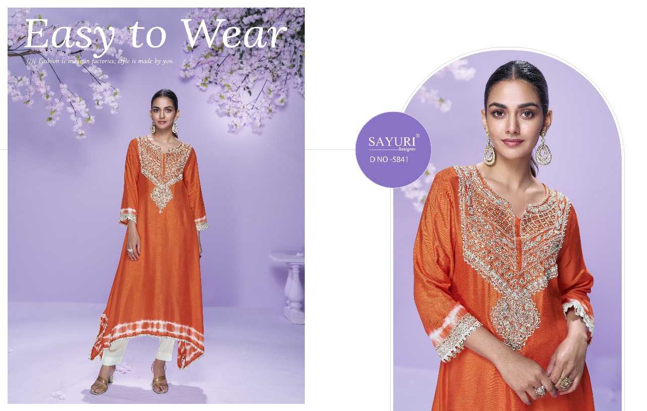 Ynf Silk RIN197 4964 Kurti Wholesale Party Wear Kurtis Designer Kurtis Fancy Kurti Manufacturer