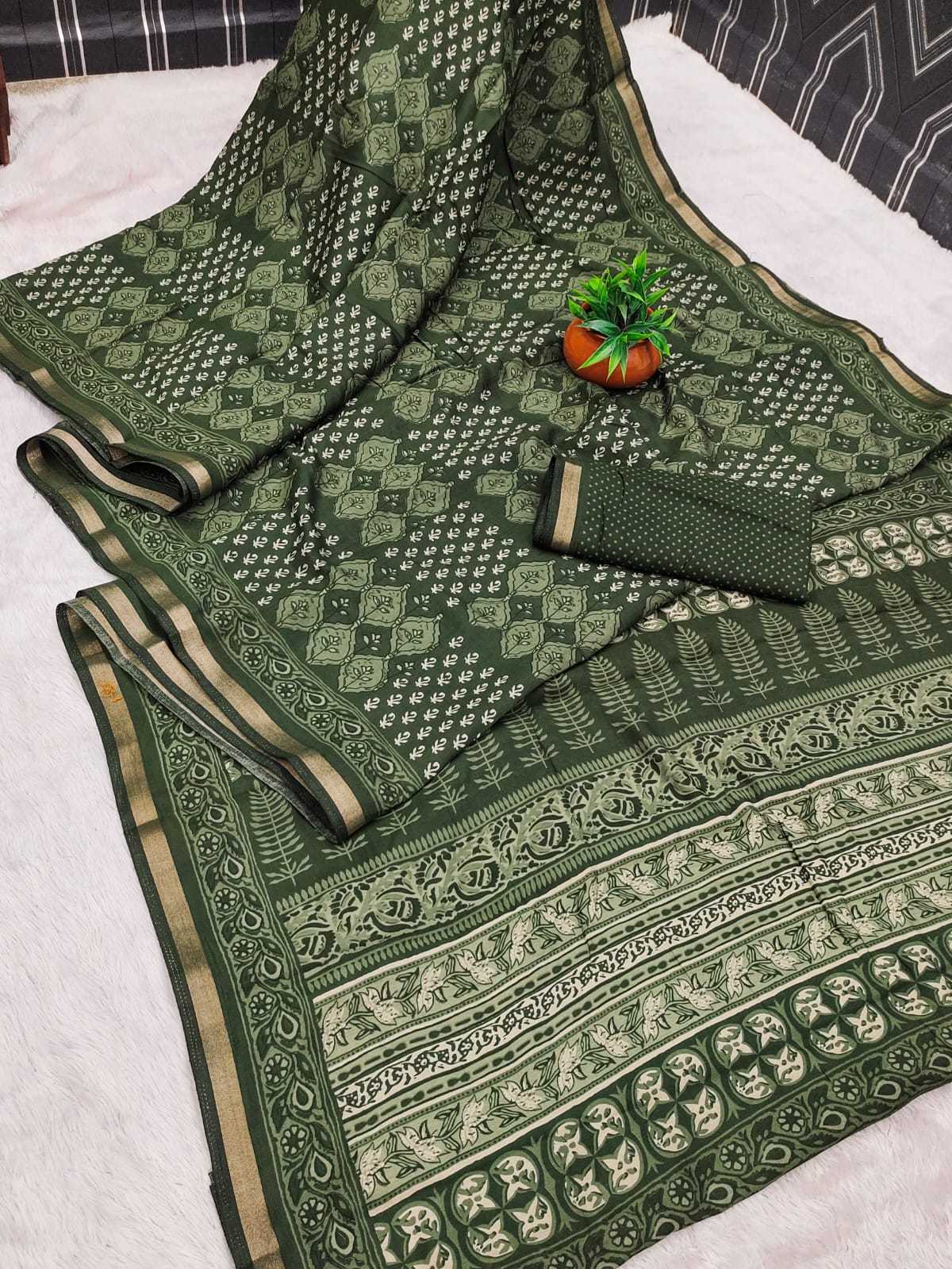 Ynf Silk RIN203 biota Silk Sarees Wholesale Traditional Silk Sarees Designer Silk Sarees Zari Border Silk Sarees Manufacturer