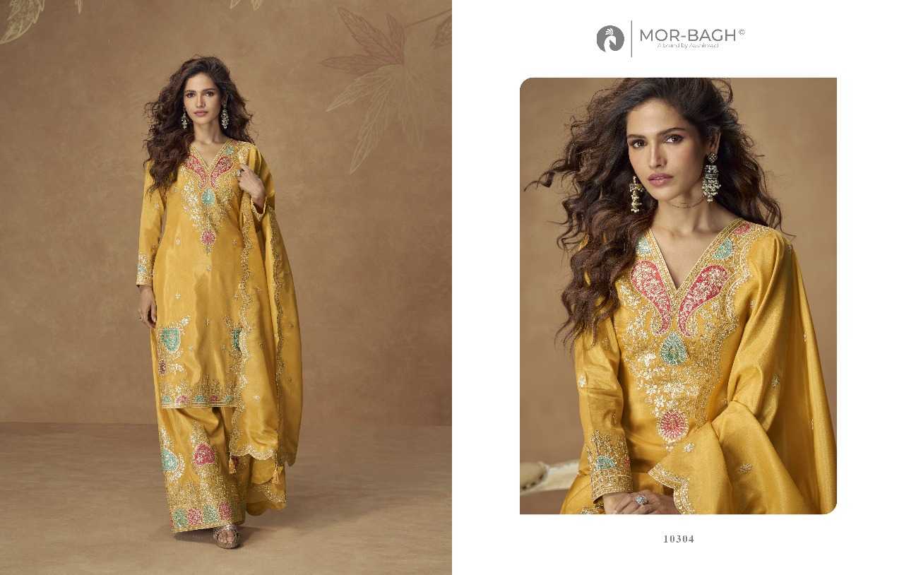 Ynf Simar silk RIN197 4962 Suits & Dresses Wholesale Party wear suits Bridal Suits Designer Suits Manufacturer