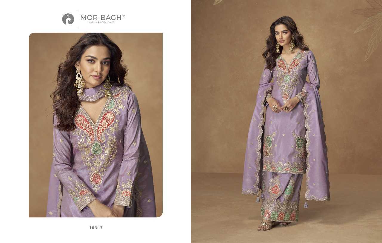 Ynf Simar silk RIN197 4962 Suits & Dresses Wholesale Party wear suits Bridal Suits Designer Suits Manufacturer