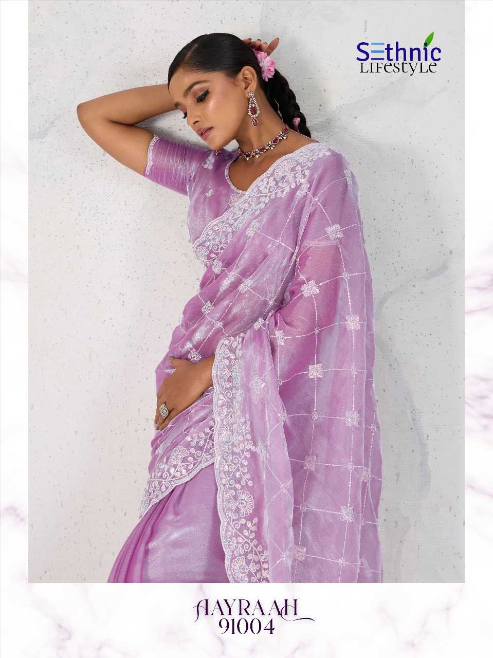 Ynf Soft Butter Silk RIN197 3038 Sarees Wholesale Designer Sarees Fancy Sarees Bridal Sarees Manufacturer