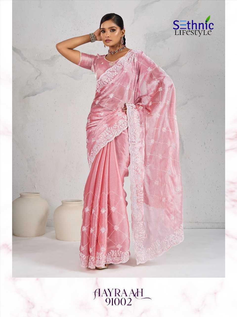 Ynf Soft Butter Silk RIN197 3038 Sarees Wholesale Designer Sarees Fancy Sarees Bridal Sarees Manufacturer