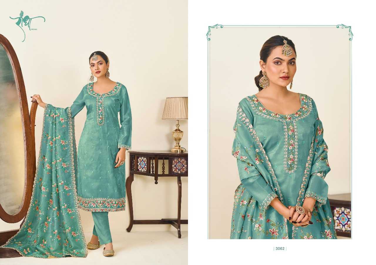 Ynf Soft Gold Crush RIN197 4843 Suits & Dresses Wholesale Party wear suits Bridal Suits Designer Suits Manufacturer