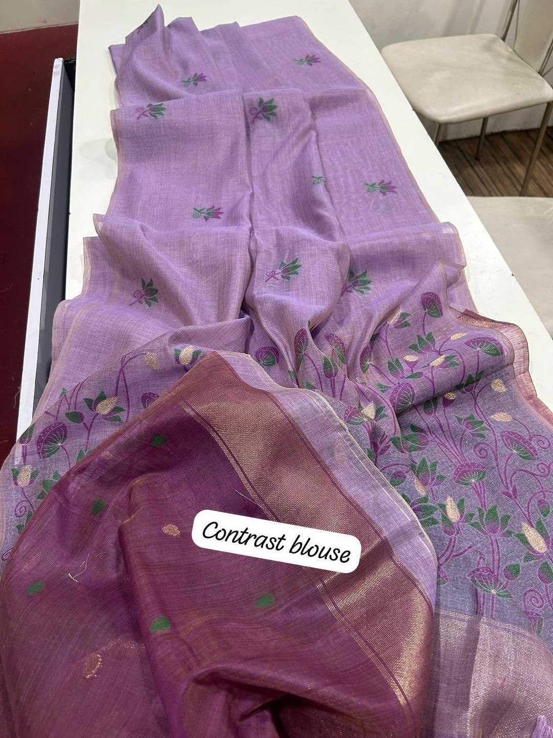Ynf Soft Muga Silk KESH532 MUGA COTTON 217 Sarees Wholesale Designer Sarees Party Wear Sarees Fancy Sarees Manufacturer