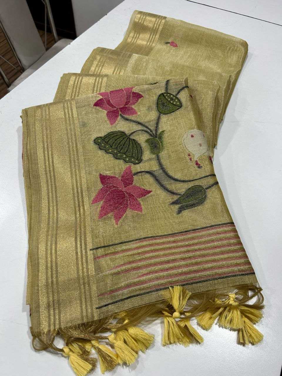 Ynf Tissue Silk KESH532 TISSUE SILK 2 Sarees Wedding Collections Festive Collections Wholesale Tissue Silk Saree Zari Border Sarees Traditional Sarees Manufacturer