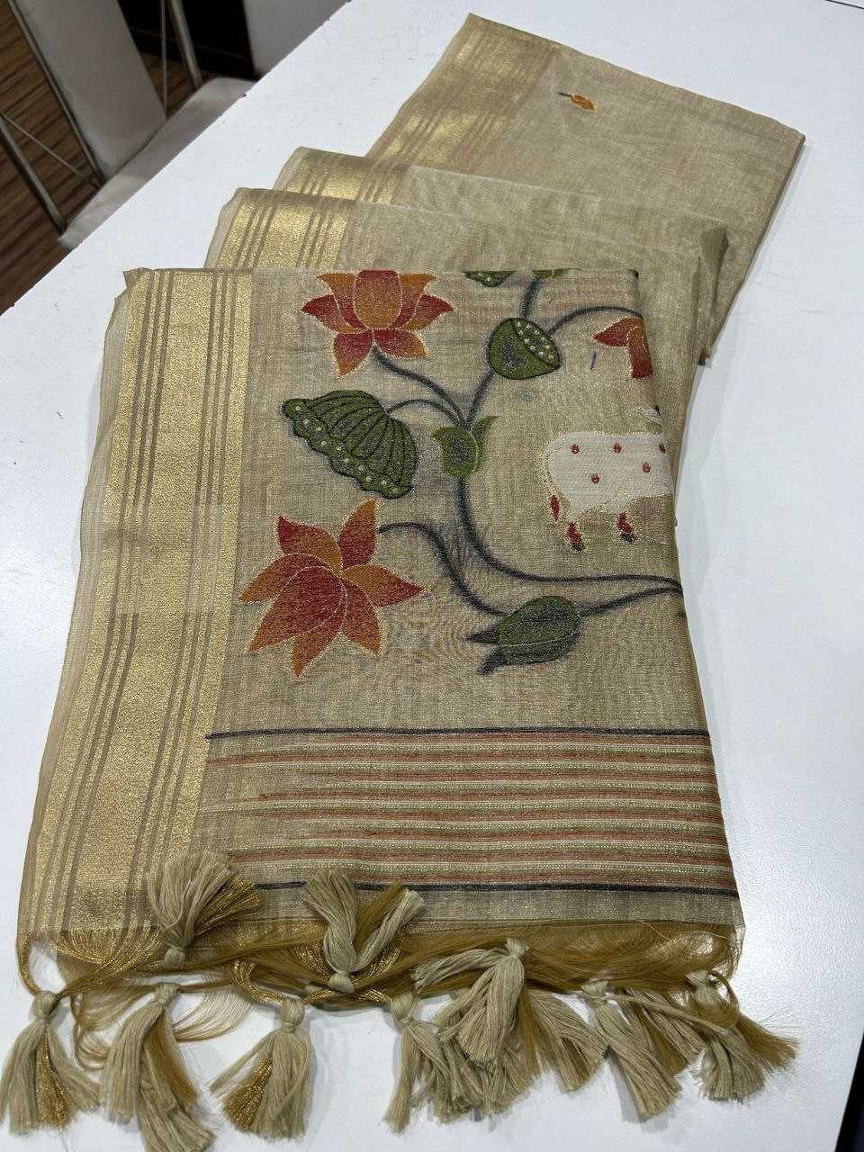 Ynf Tissue Silk KESH532 TISSUE SILK 2 Sarees Wedding Collections Festive Collections Wholesale Tissue Silk Saree Zari Border Sarees Traditional Sarees Manufacturer