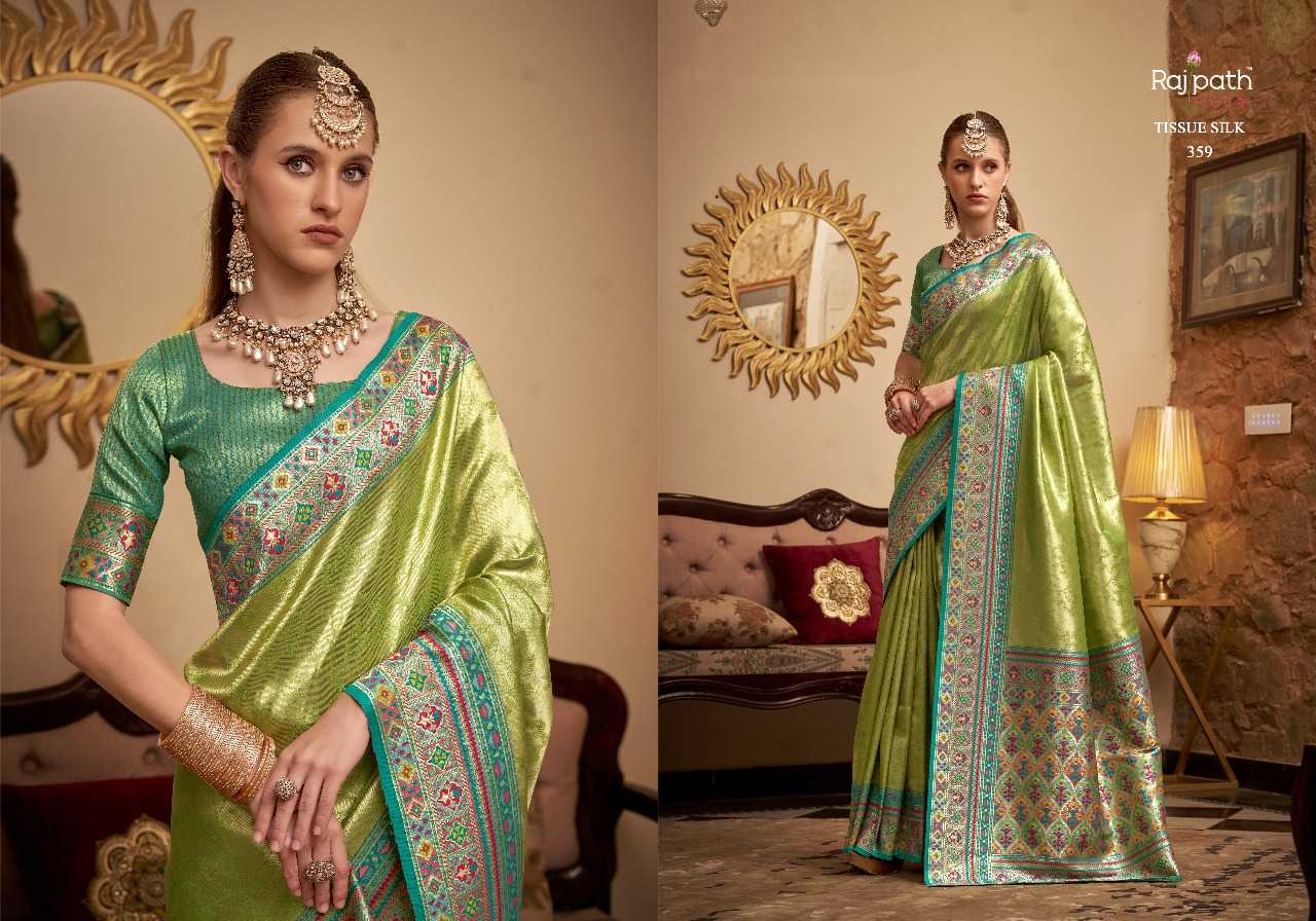 Ynf Tissue Silk RIN197 3107 Silk Sarees Wholesale Bridal Silk Sarees Designer Silk Sarees Fancy Silk Sarees Manufacturer