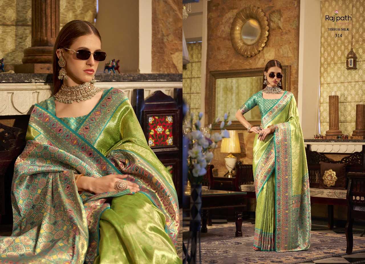 Ynf Tissue Silk RIN197 3129 Silk Sarees Wholesale Party Wear Silk Sarees Designer Silk Sarees Fancy Silk Sarees Manufacturer