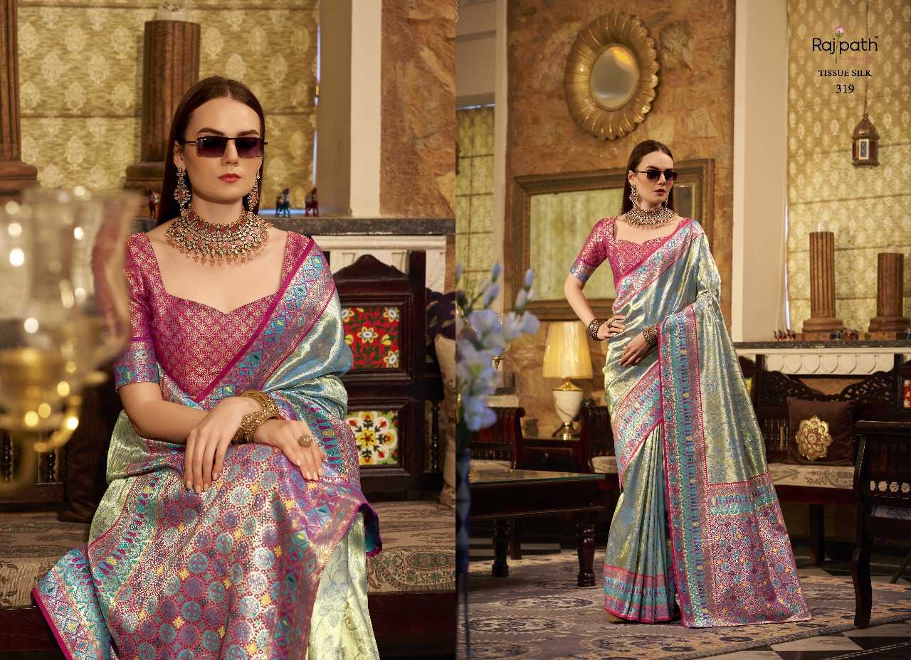 Ynf Tissue Silk RIN197 3129 Silk Sarees Wholesale Party Wear Silk Sarees Designer Silk Sarees Fancy Silk Sarees Manufacturer