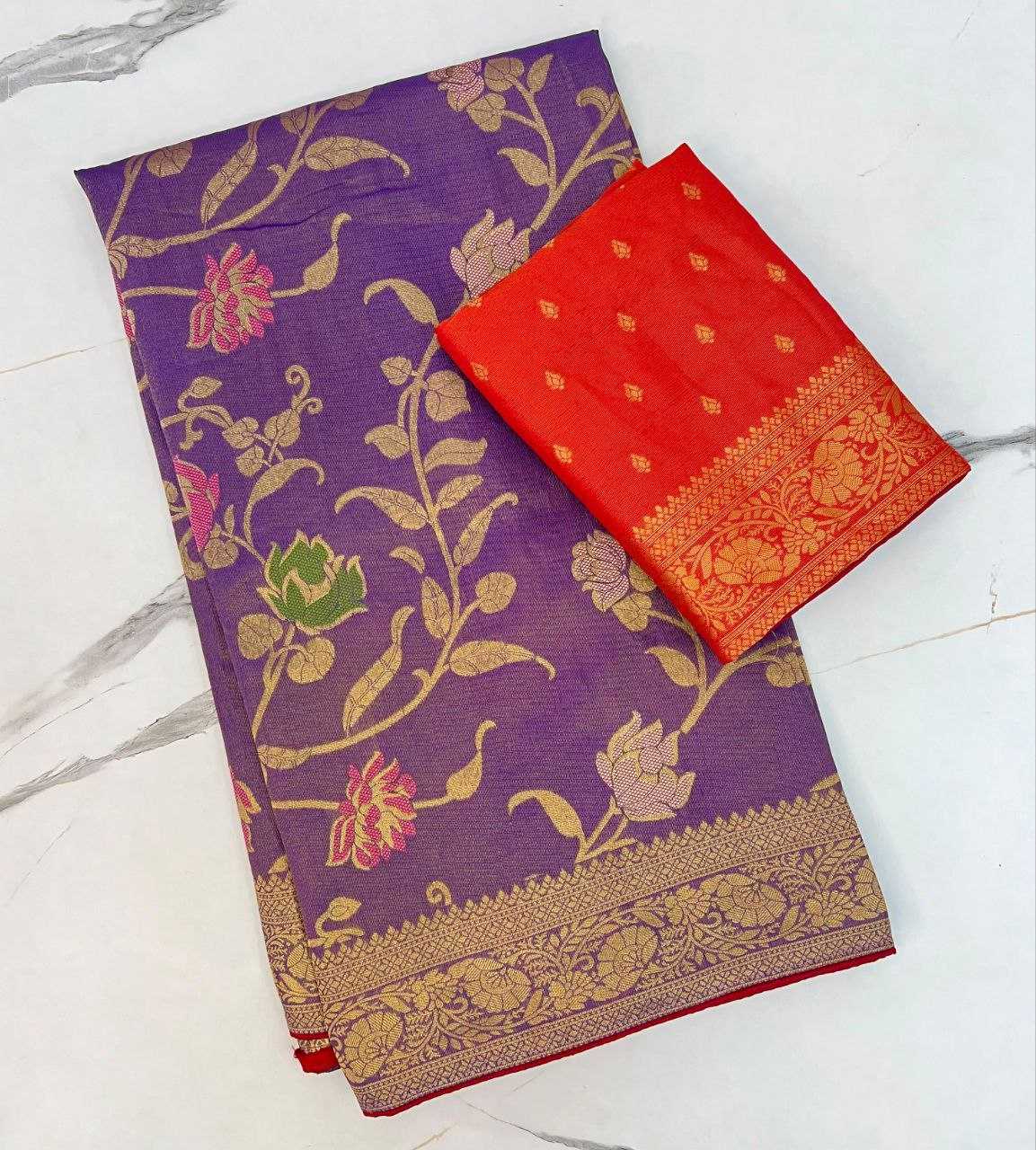 Ynf Tissue Silk RIN225 924 Sarees Wedding Collections Festive Collections Wholesale Tissue Silk Saree Festive Sarees Sarees With Blouse Manufacturer