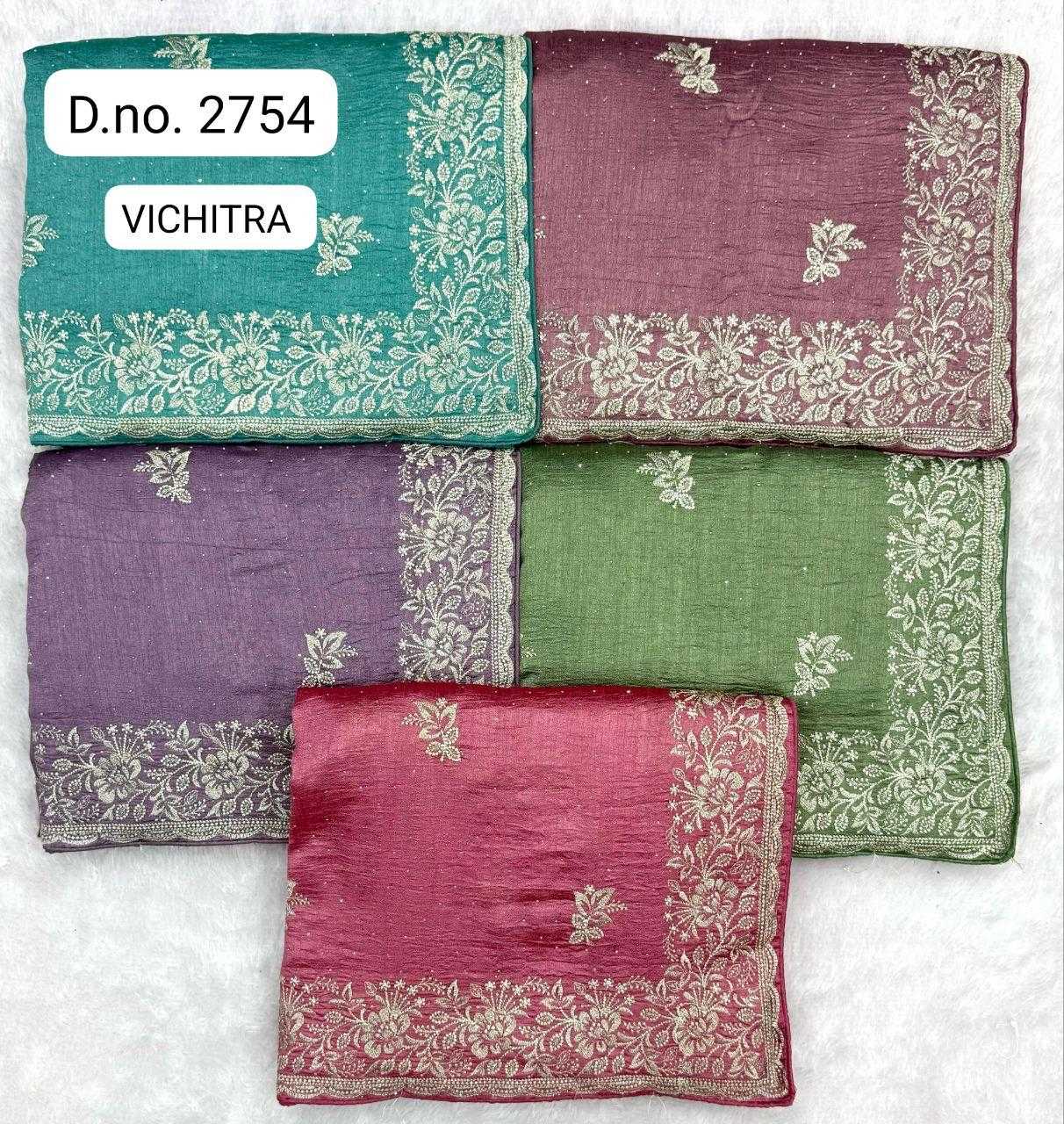 Ynf Vichitra Silk KESH114 2754 Light Silk Sarees Wholesale Designer Silk Sarees Zari Border Silk Sarees Silk Sarees With Stone Work Manufacturer