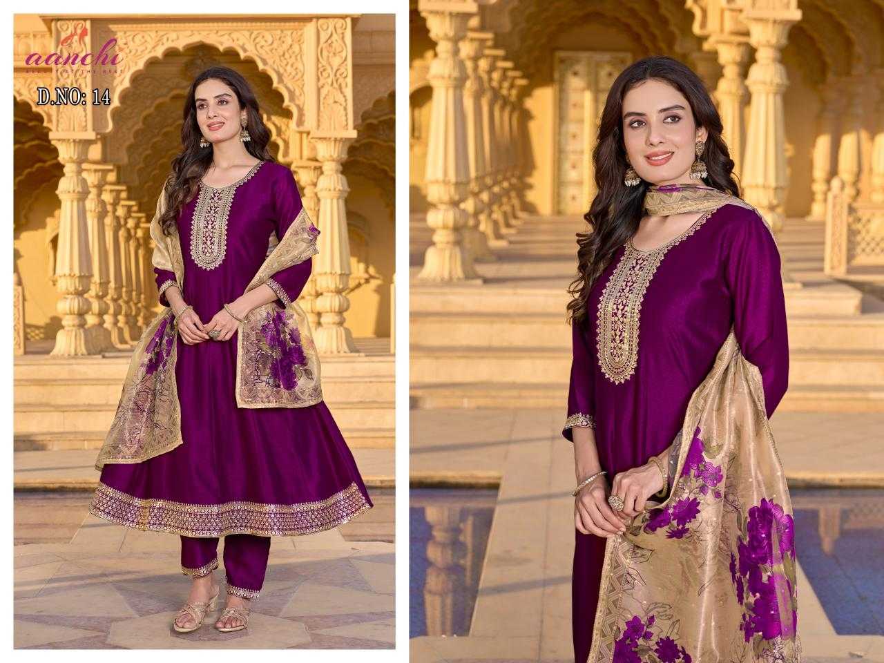 Ynf Vichitra Silk RIN190 AANCHI-12 Setwise Collections Wholesale Gowns Catalogs Manufacturer