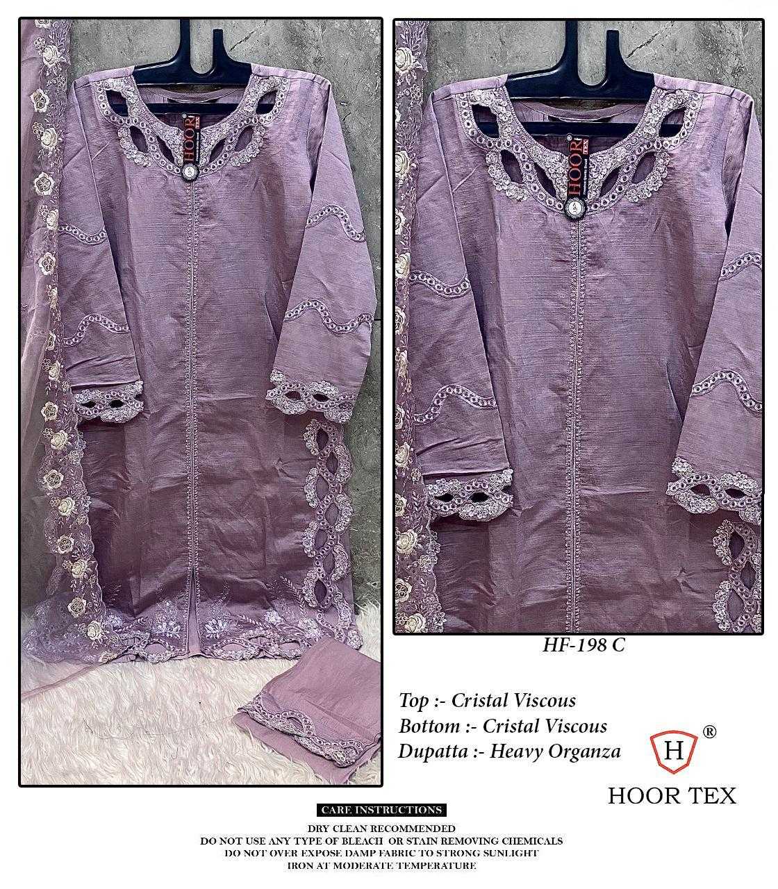 Ynf Viscose KESH450 HF-198 Suits & Dresses Wholesale Wedding Suits Designer Suits Party Wear Dresses Manufacturer