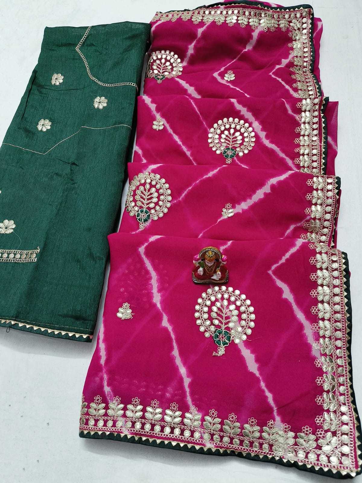 YNF GEORGETTE RJK SHADED WHOLESALE SAREES MANUFACTURER