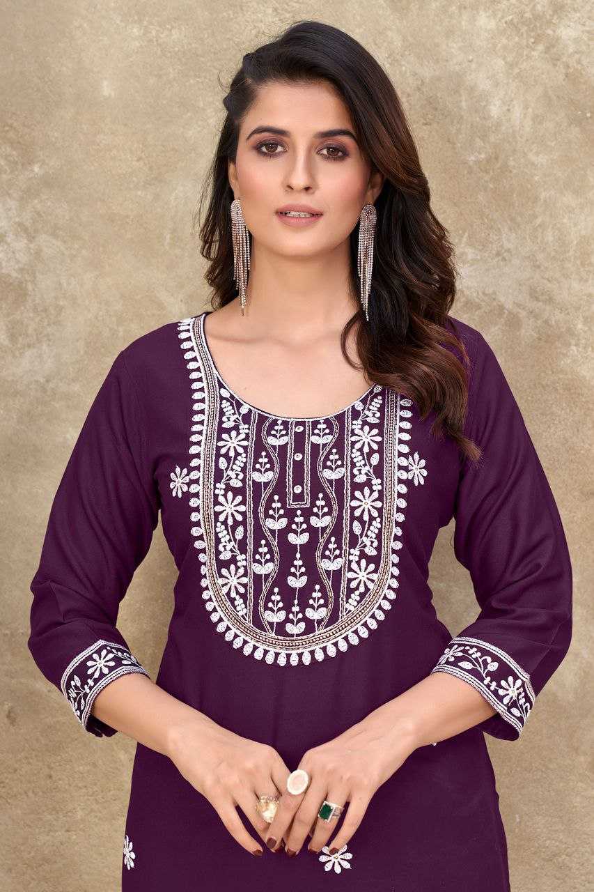 YNF RAYON MUKESH KESH246 KALYANI CLOTHING BRANDS WHOLESALE KURTIS MANUFACTURER