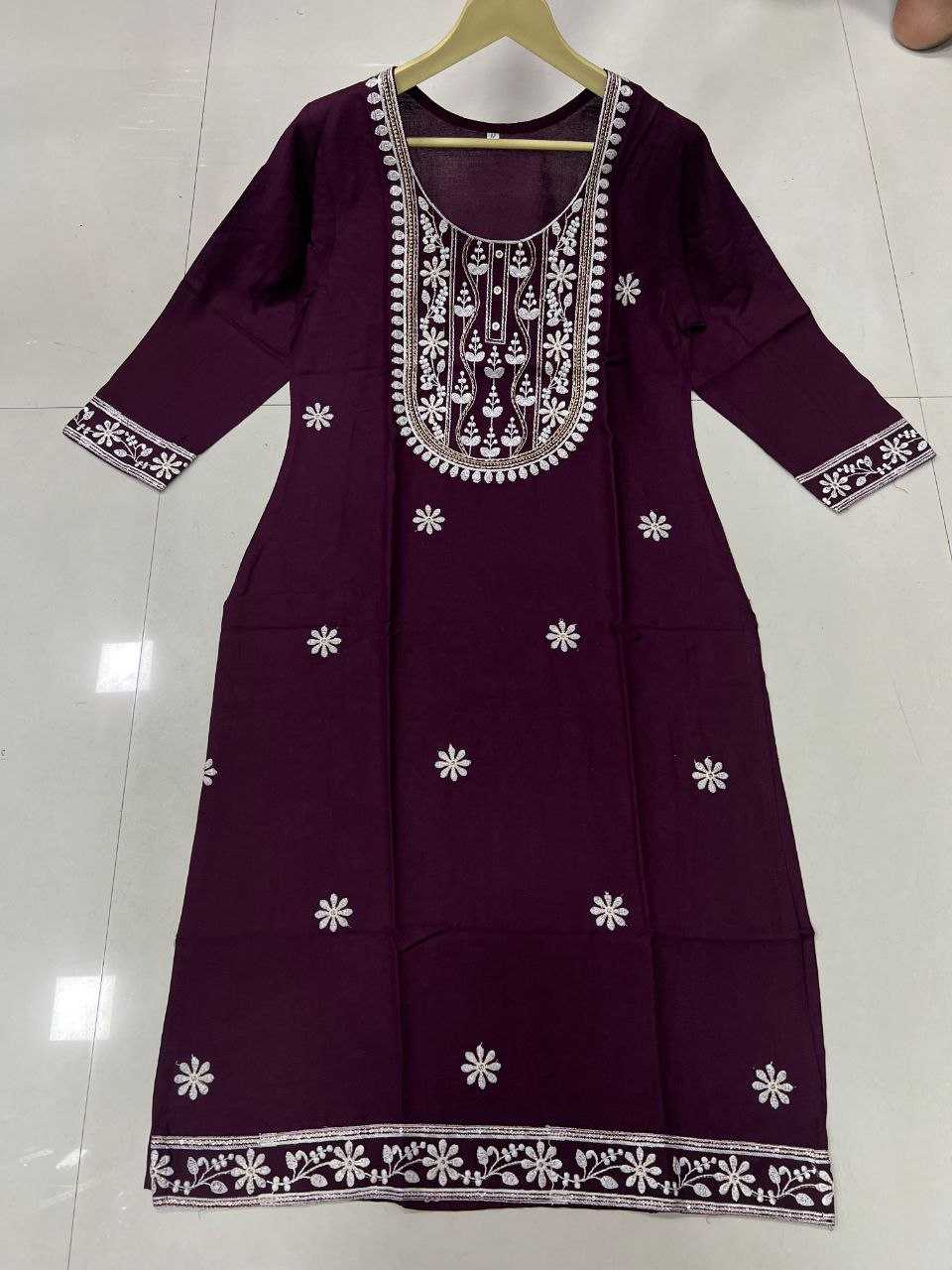 YNF RAYON MUKESH KESH246 KALYANI CLOTHING BRANDS WHOLESALE KURTIS MANUFACTURER