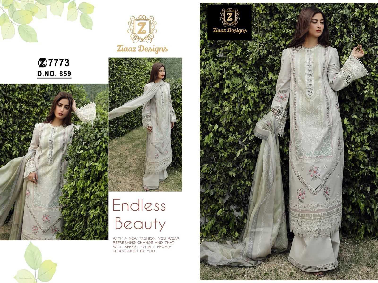 Ynf Cotton Cambric RIN197 Ziaaz Designs 859 Suits & Dresses Islamic Clothing Festive Collections Wholesale Pakistani Suits Cotton Suits Semi Stitched Suits Manufacturer