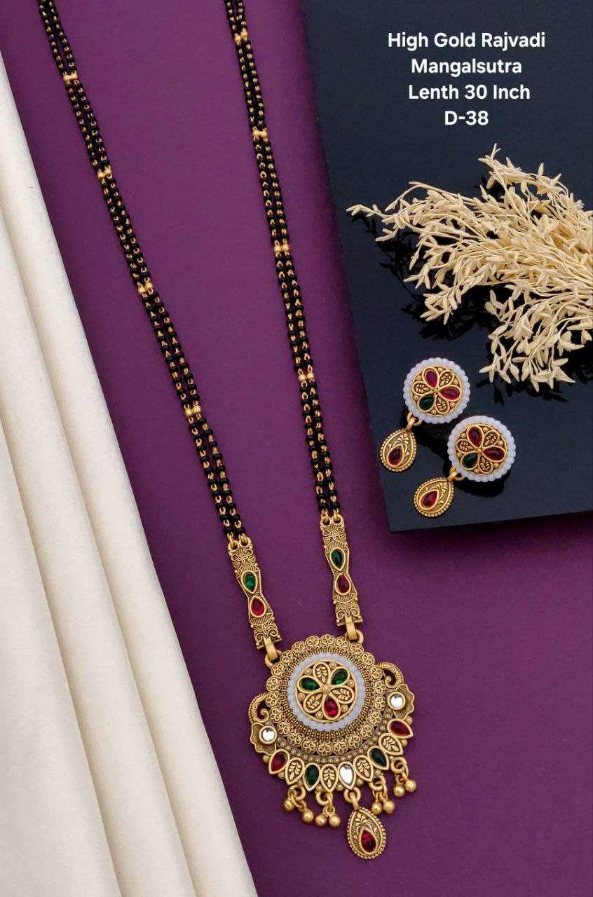 Ynf Brass KESH193 Womens Jewellery Wholesale Mangalsutras Manufacturer