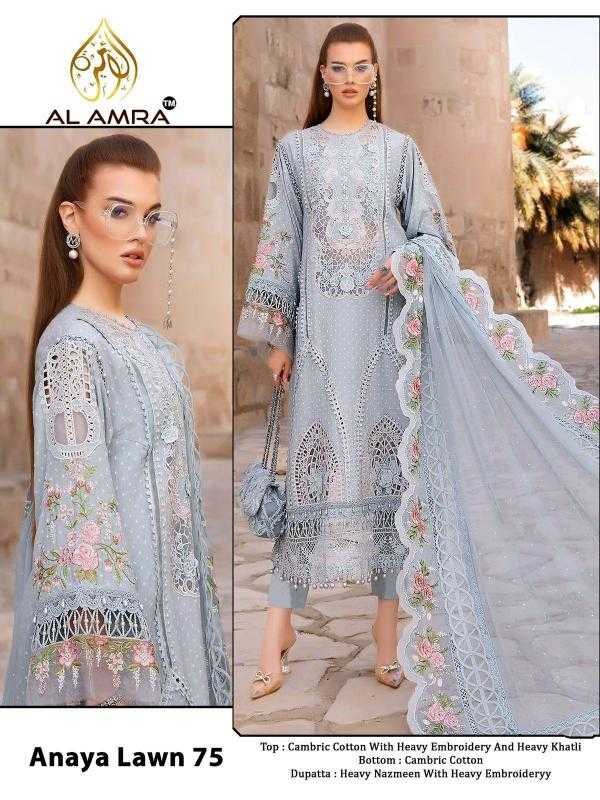 Ynf Cotton Cambric KESH444 ZF ANAYA LAWN 75 Suits & Dresses Wholesale Embroidery Suits Cotton Suits Designer Suits Manufacturer